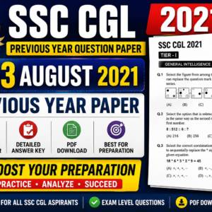 SSC-CGL- Previous year Question Paper 13 August 2021 shift-1 (Hindi)pdf