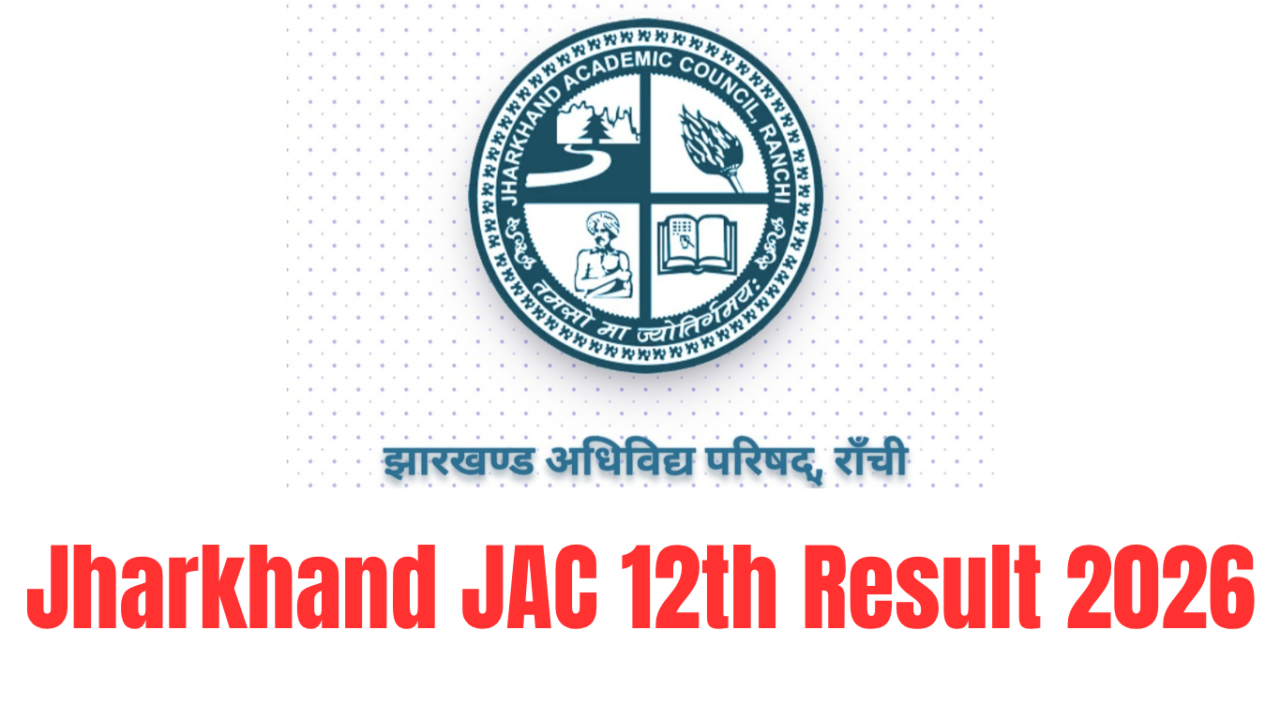 Jharkhand JAC 12th result 2026
